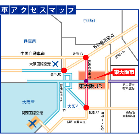 車アクセスマップ